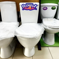 🔹 У нас огромный выбор сантехники! 🔹    Мы предлагаем широкий ассортимент продукции для ванной комн…